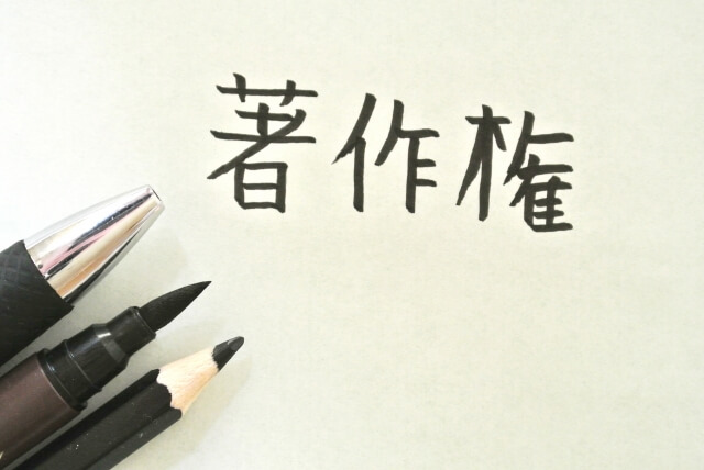 その４ 起業 販促 集客 デザインについて 聞いてみたいこと 知りたいことはありますか 回答編 川西市 池田市 宝塚市 北摂 の デザイン まるさんかくしかく