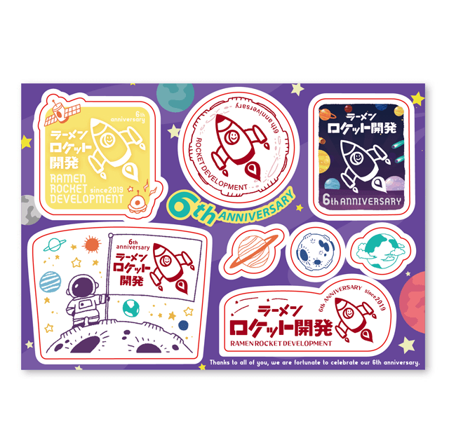 宝塚,デザイン,北摂