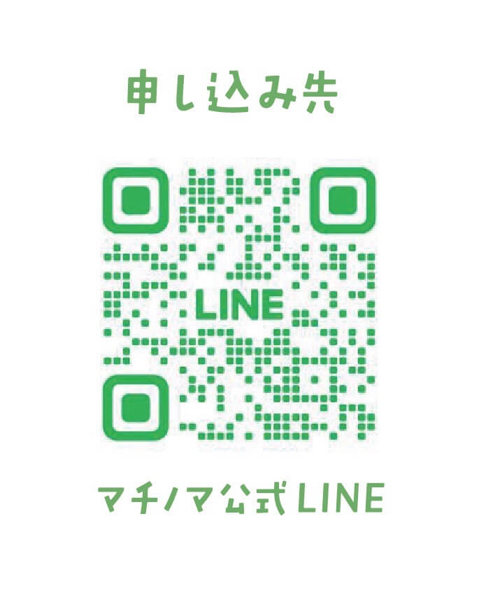 川西市,兵庫県,クリエイター,デザイナー,フリーランス